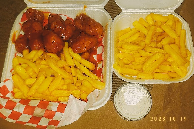 Pollos y Alitas ”El oriental”