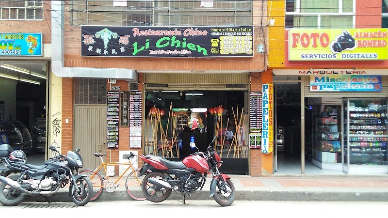 Restaurante Chino Li-Chien