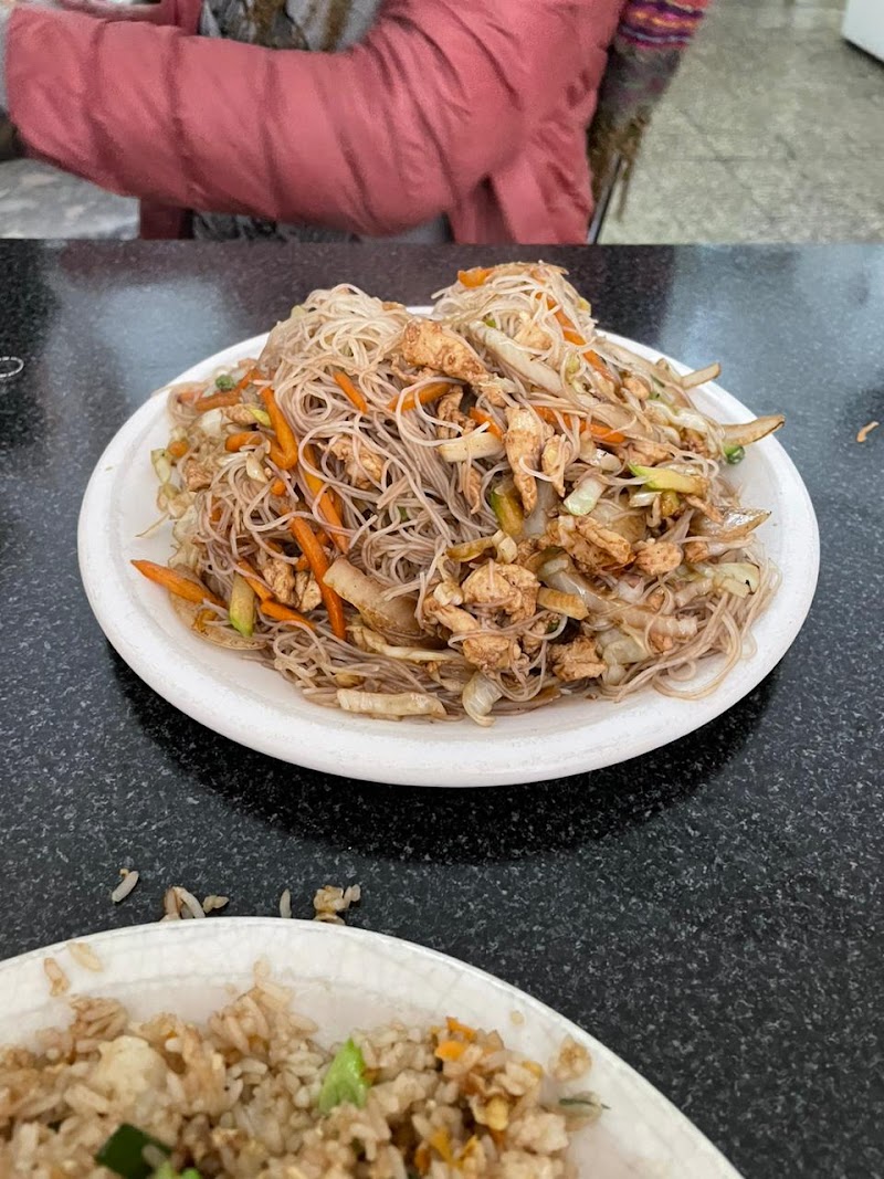 Mei Gui Yuan
