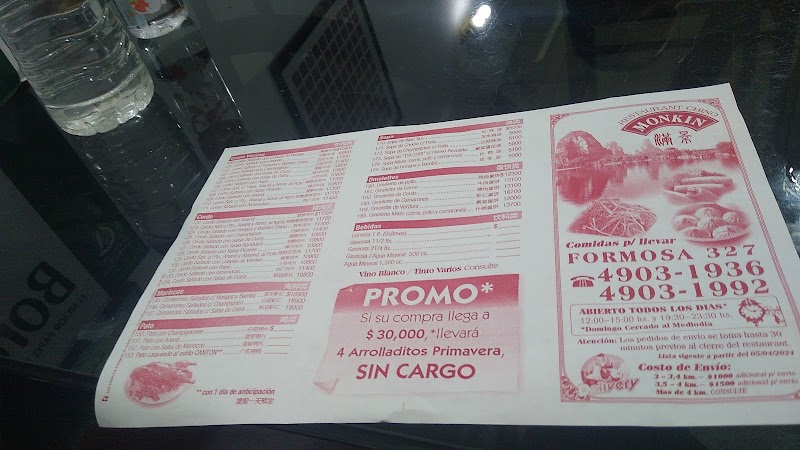 Restaurante Chino Formosa