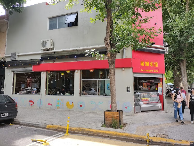 Restaurante Mian
