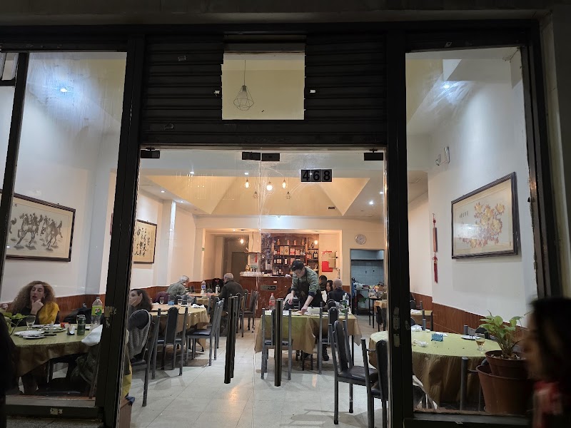 Shan Dong Restaurant