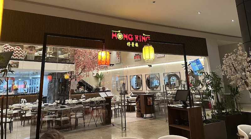 Hong King Restaurante Mundo E