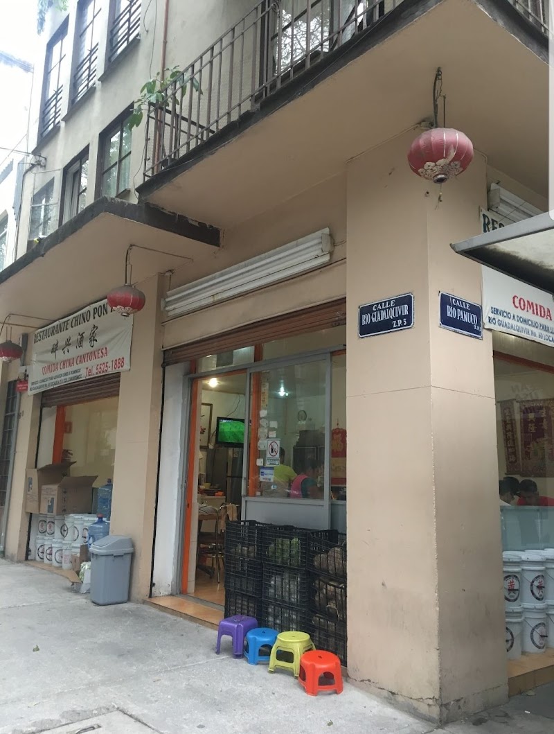 Restaurante Chino Pon Hing