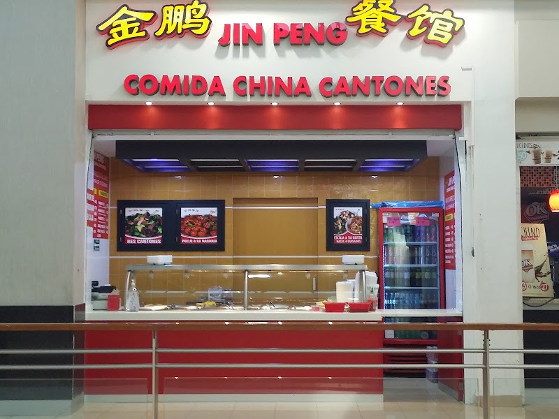Jin Peng