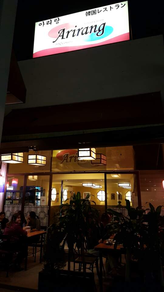 Arirang Restaurant