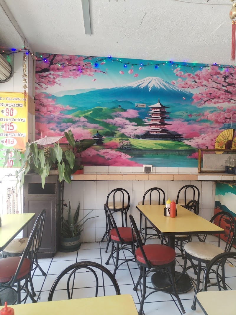 China Express (BY)