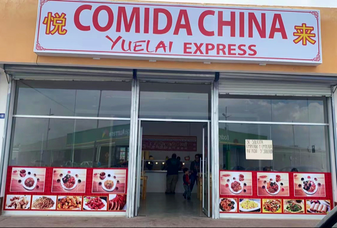 Comida china yuelai