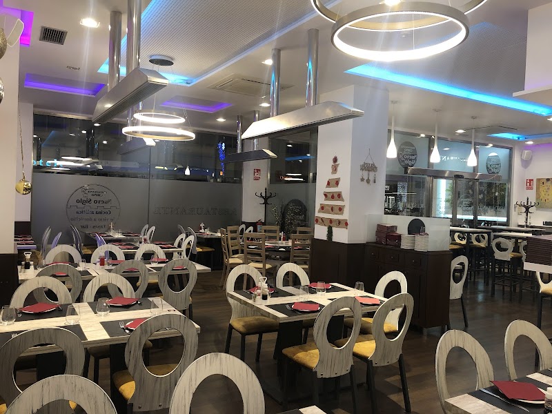 Restaurante Chino Nuevo Siglo