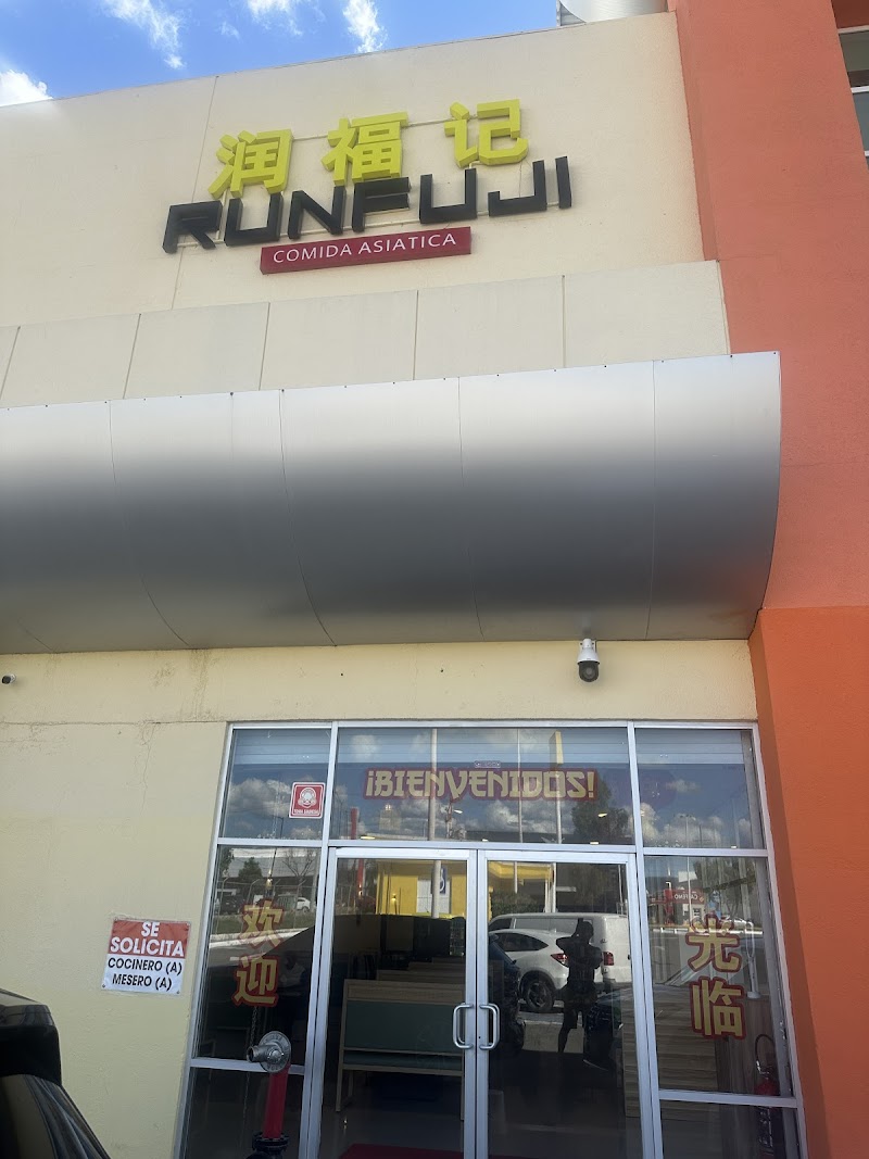Runfuji