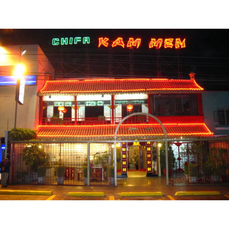 CHIFA KAM MEN