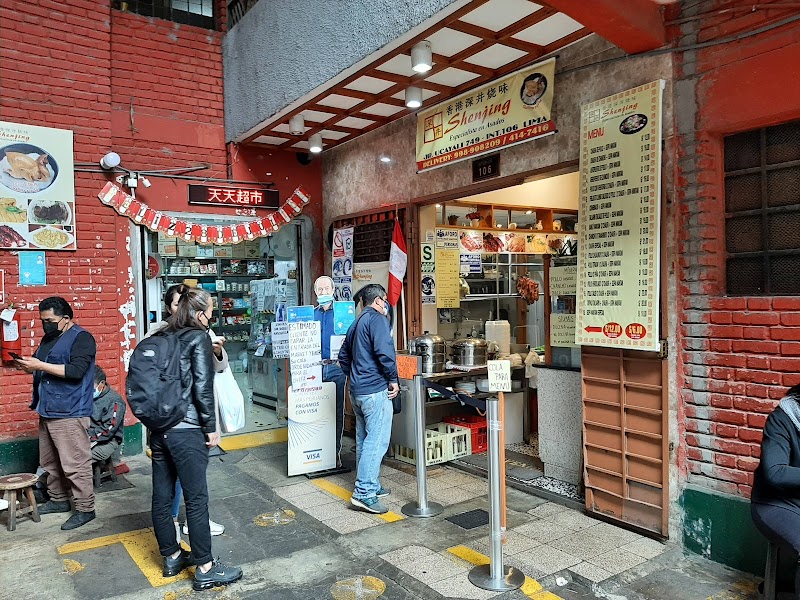 Chifa Shenjing (comida china y Chifa)