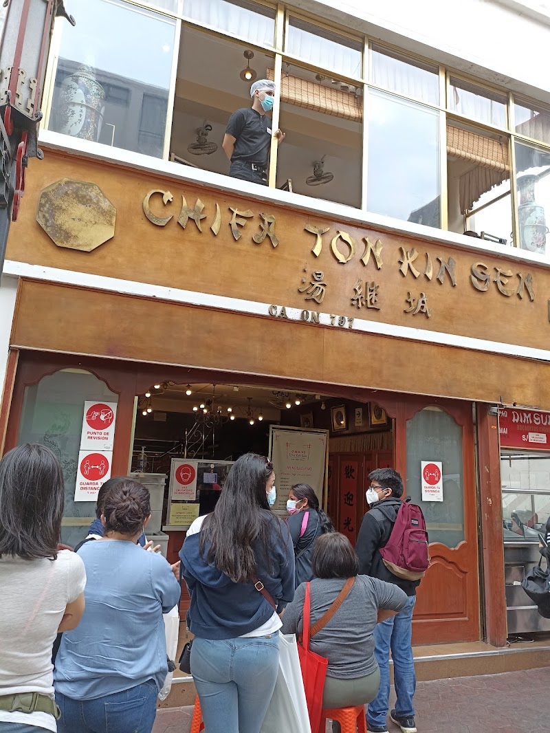 Chifa Ton Kin Sen