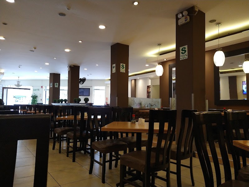 Chinese food room Chifa America