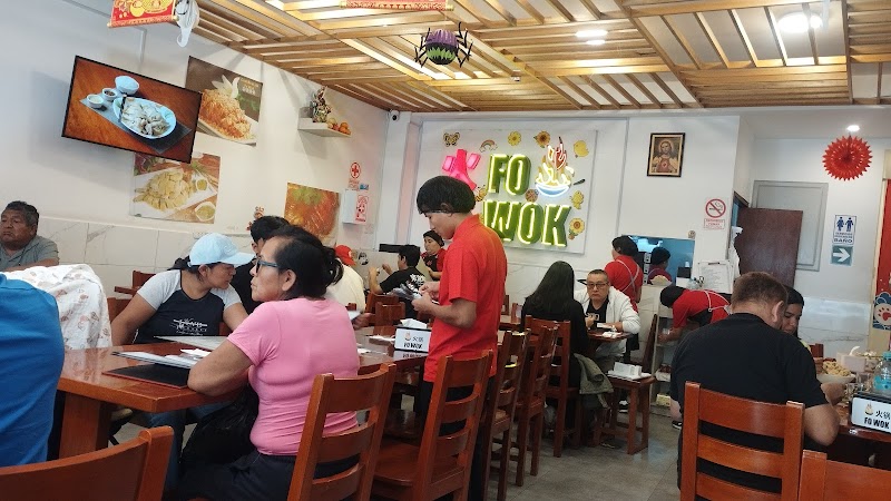 Fo Wok