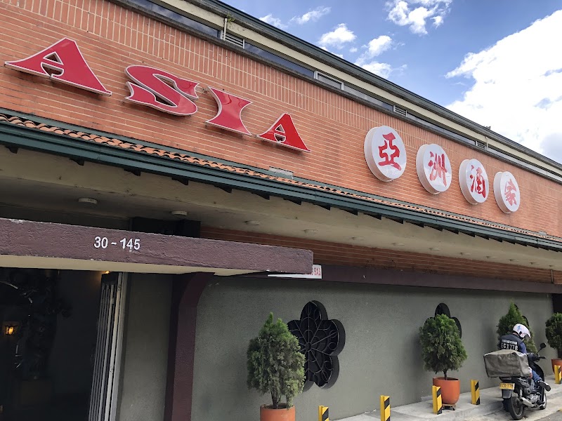 Asia Restaurant
