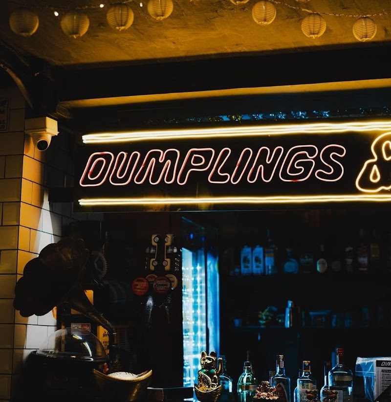 Dim Sum Records
