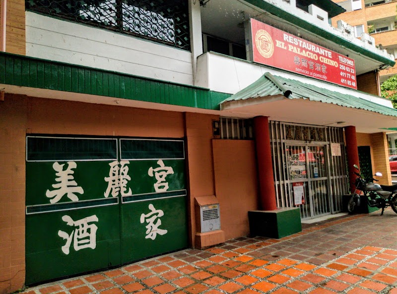 El Palacio Chino