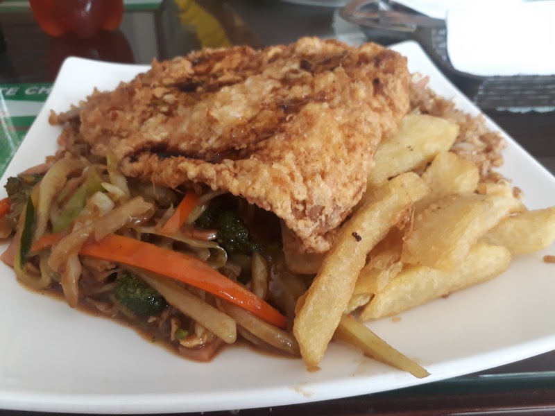 FAMOUS CHINESE RESTAURANT