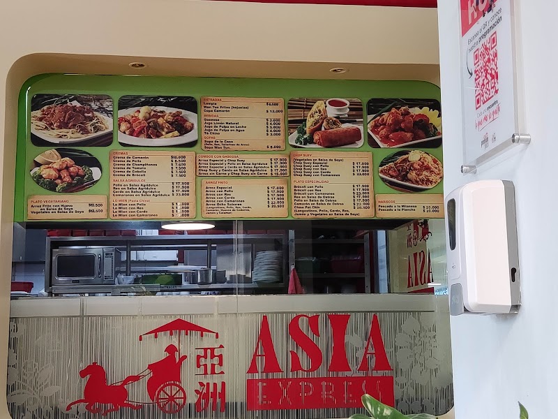 restaurante asia express