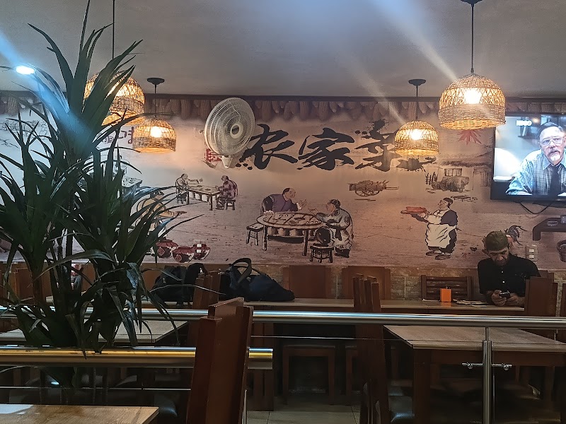 Restaurante Chino Tian Comida China