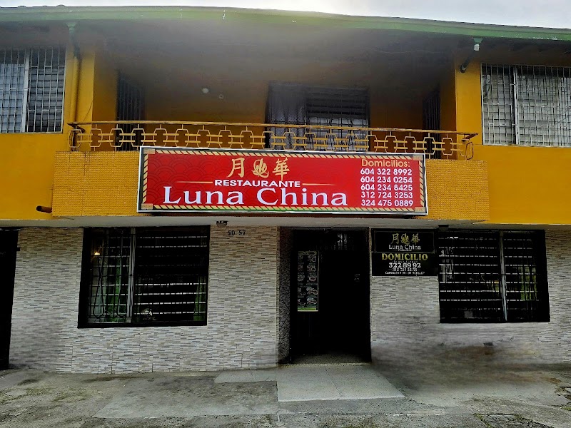 Restaurante Luna China