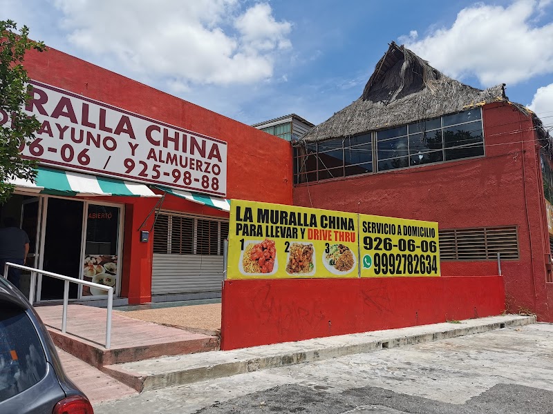 La Muralla China