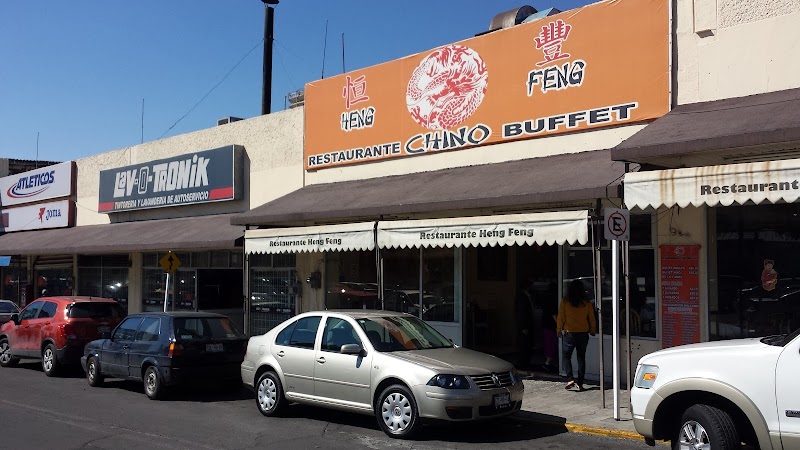 Restaurante Chino Heng Feng