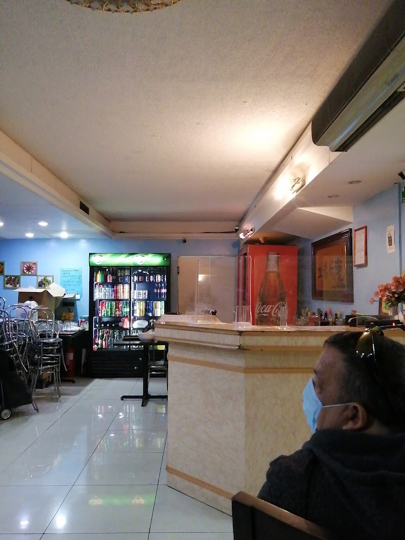 Jing Xin