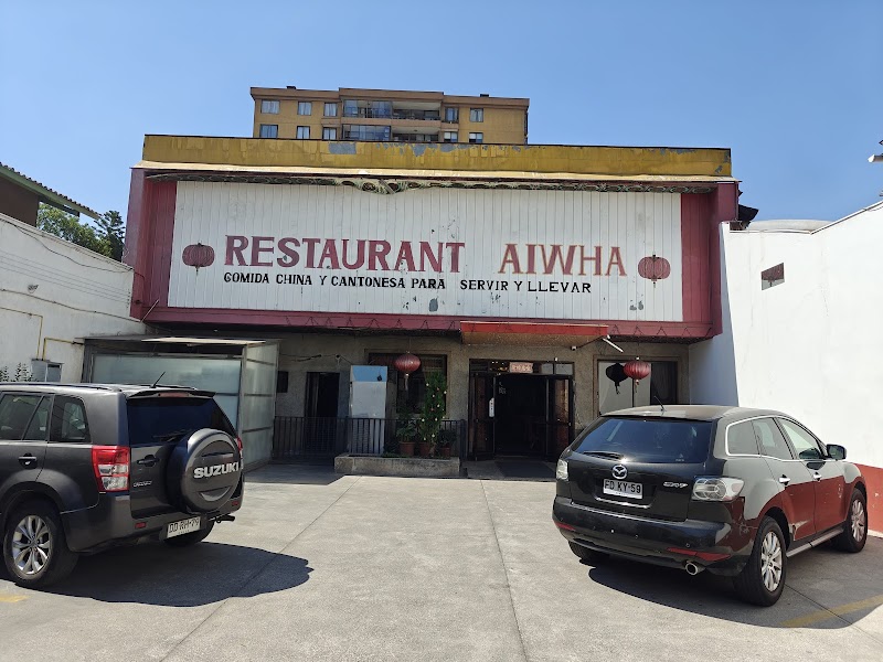 Restaurant Ai-Wha
