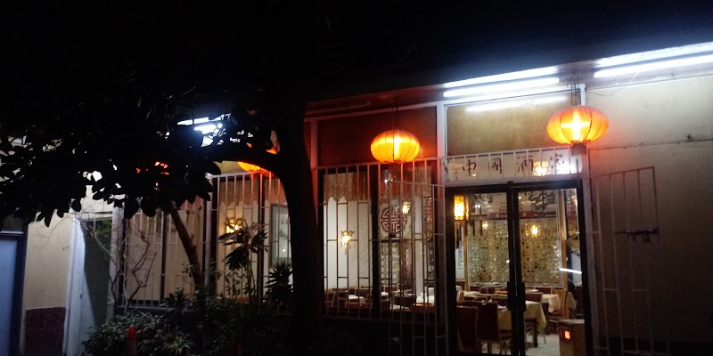 Restaurant China