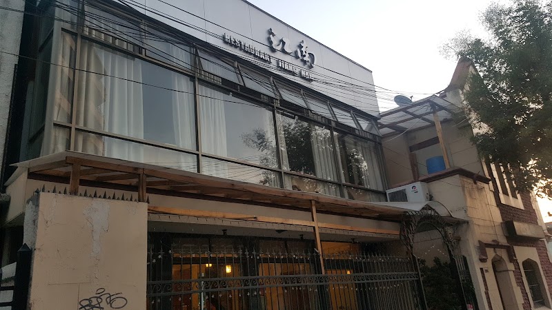 Restaurant "Jiang Nan"