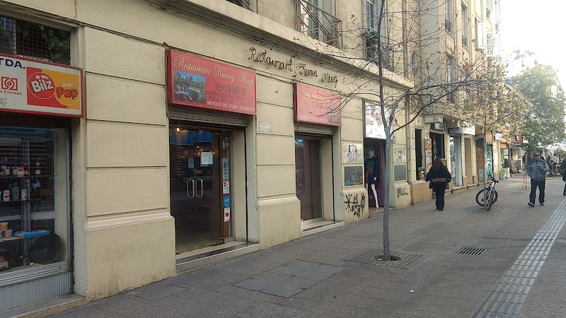 Restaurant Kwan Ming