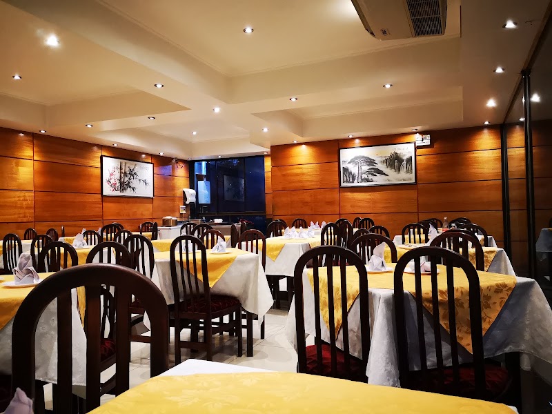 Restaurante Chino Kam Cheng