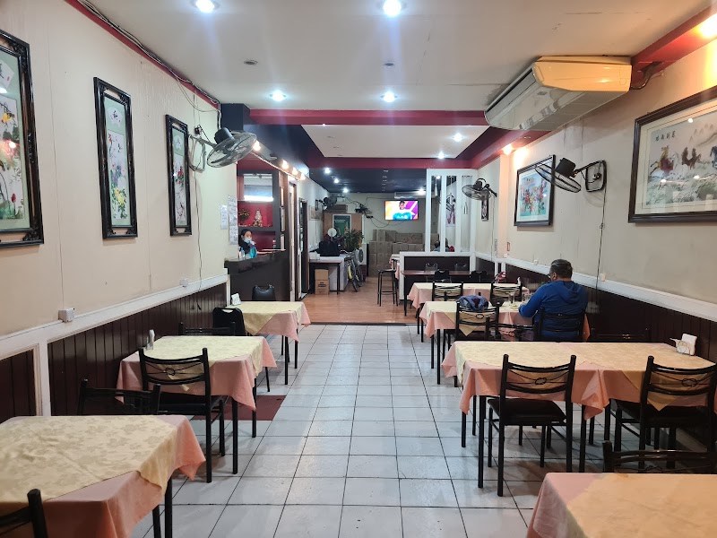 Xin Hua