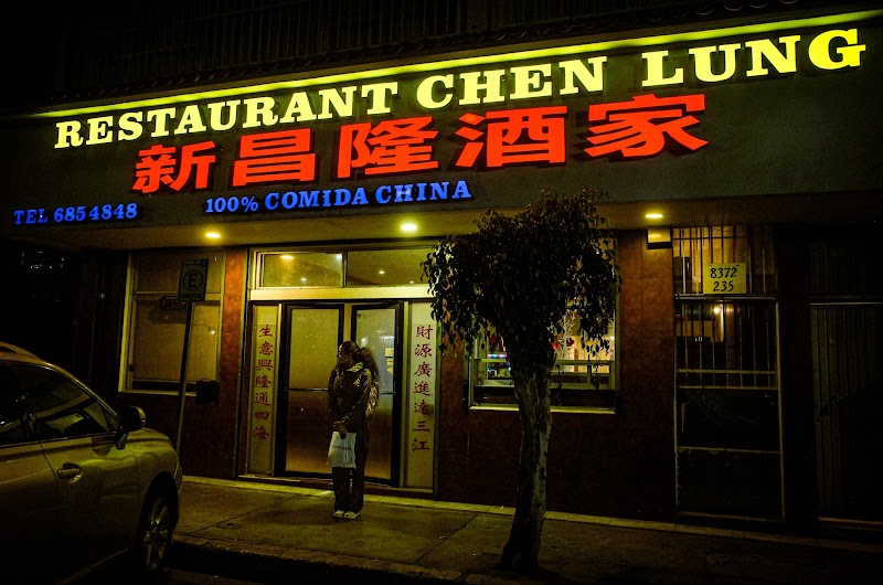 Chen Lung
