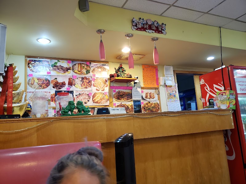 CHINA B B Q