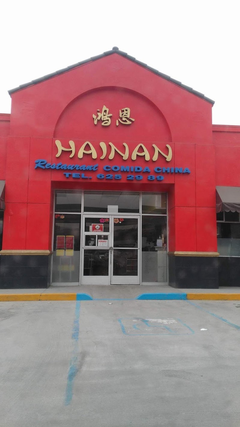 Comida China Hainan