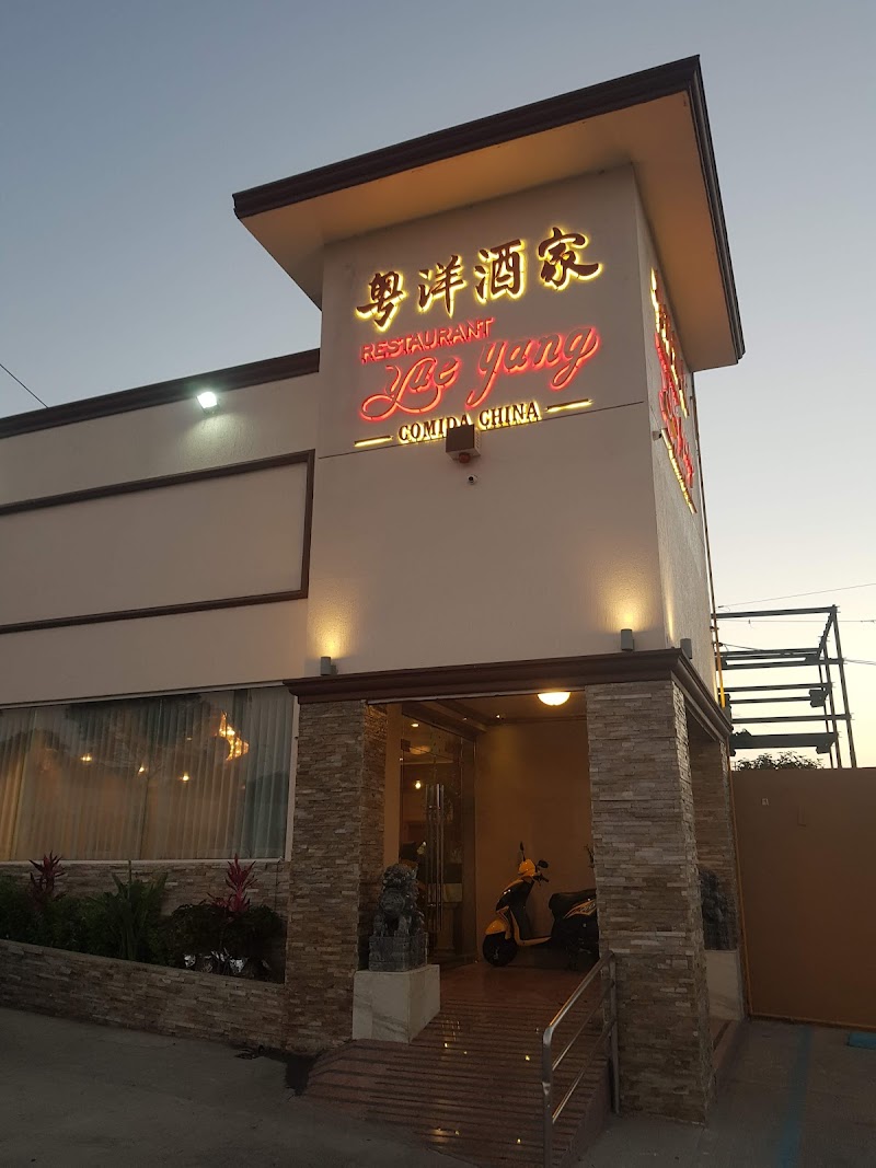 Restaurant Yue Yang