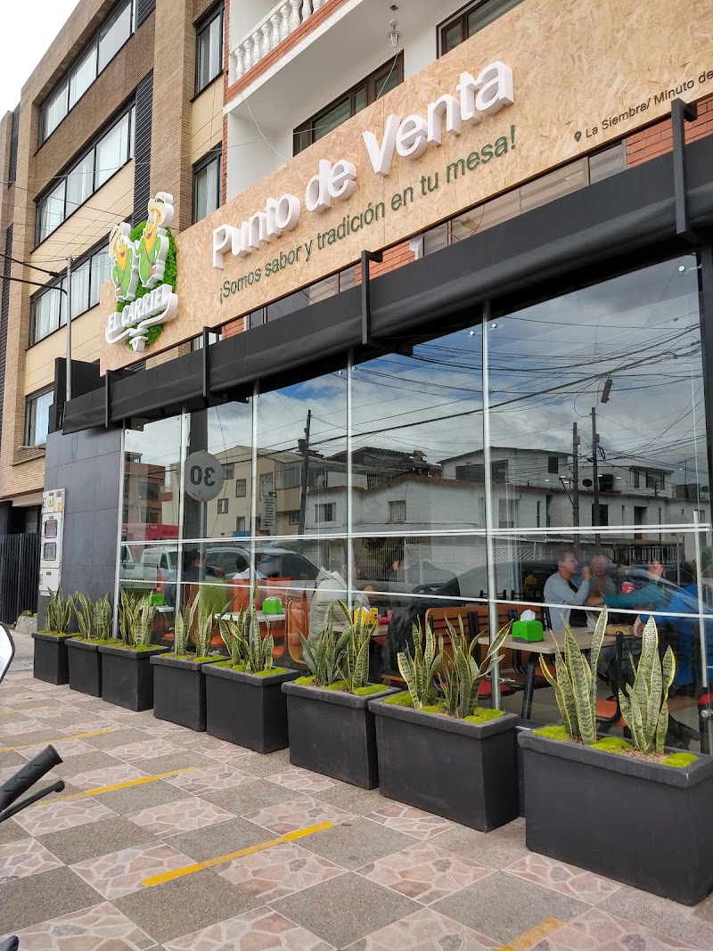 Arepas El Carriel Minuto de Dios