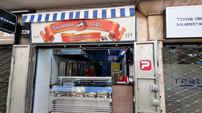 shawarma nabil