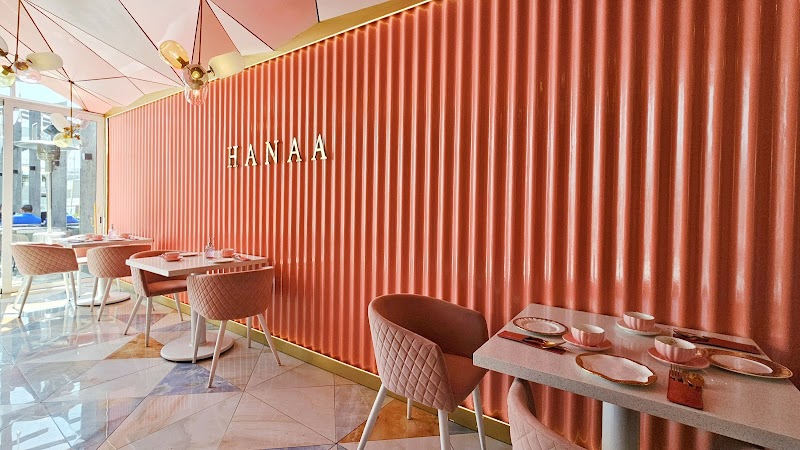 ANCOR RESTAURANT