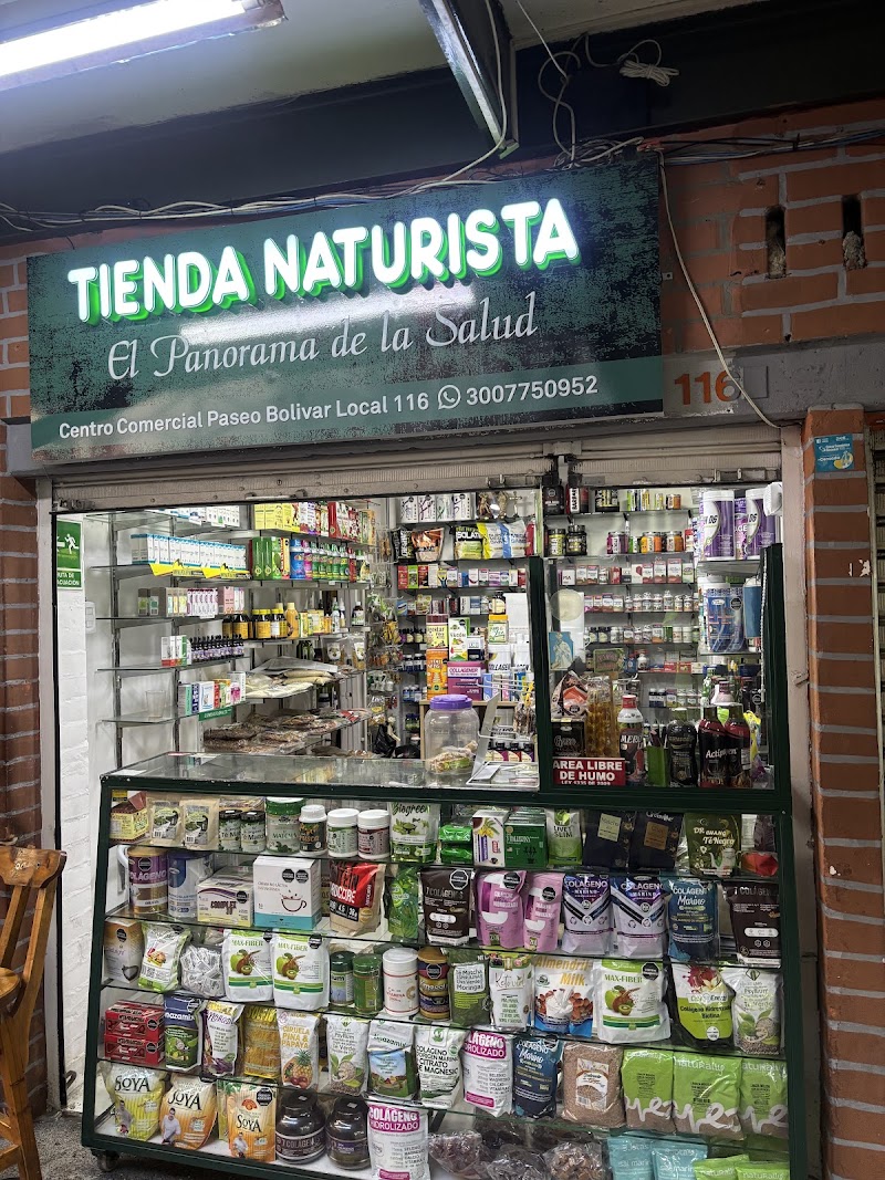 health food store panorama