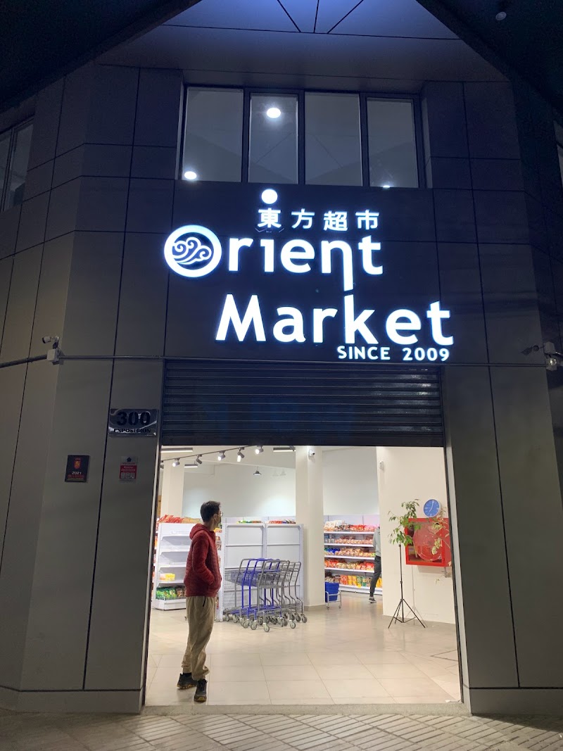 Orient Market Importadora Ltda.