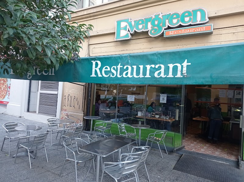 Restaurante Evergreen