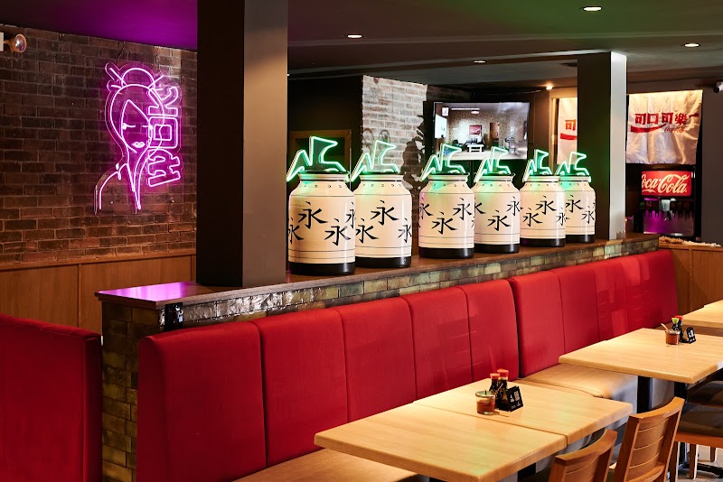 Oriental Wok Cumbres
