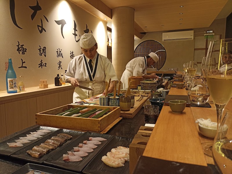 Uni Omakase