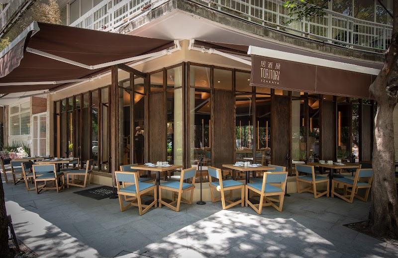 Tori Tori Izakaya Condesa