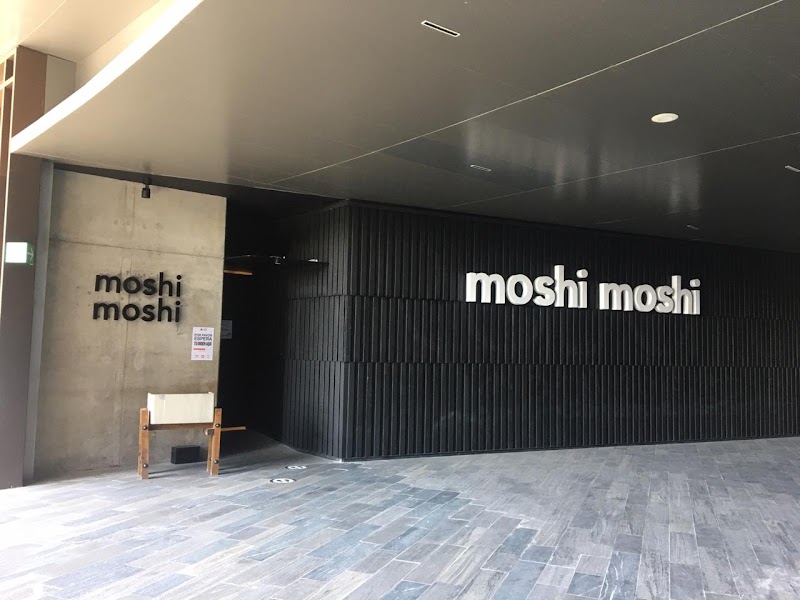 Moshi Moshi Landmark Guadalajara