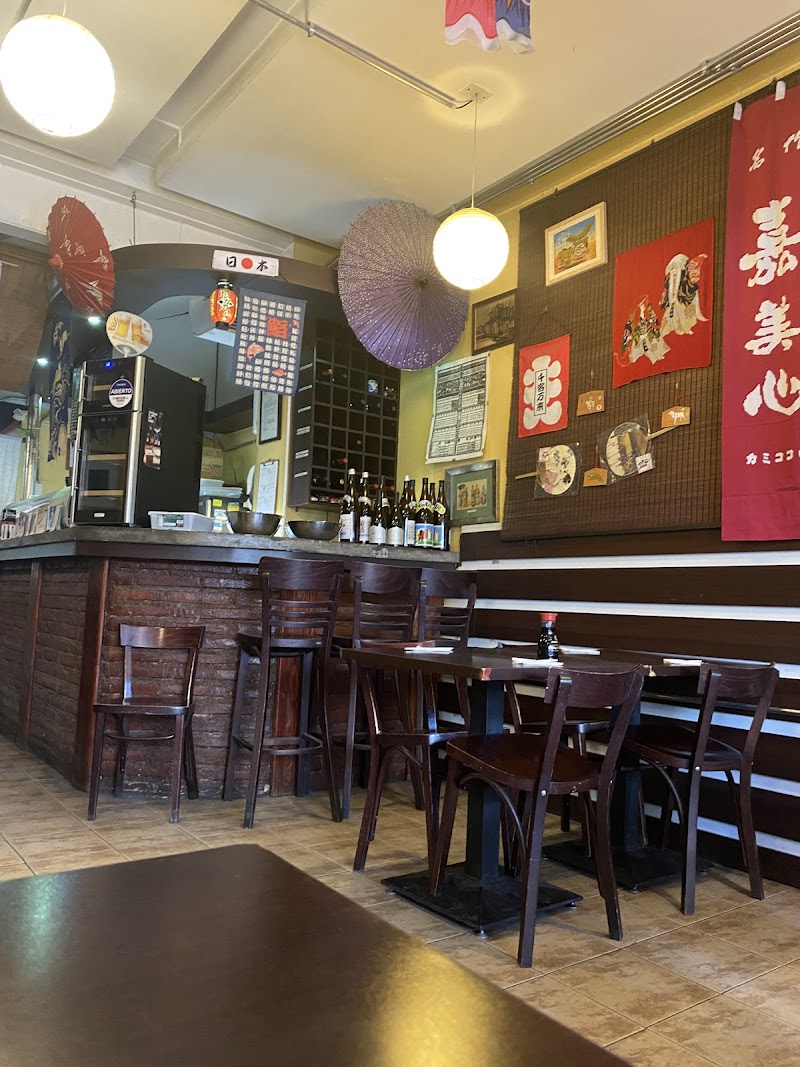 Goemon